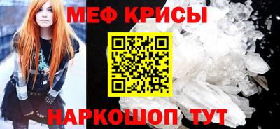 трава Кулебаки