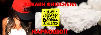 а пвп мука Кумертау