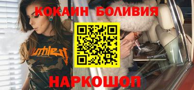 ALPHA-PVP Кунгур