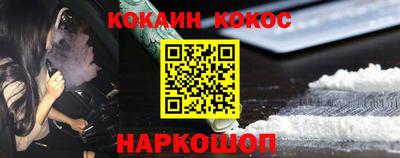 а пвп мука Кумертау