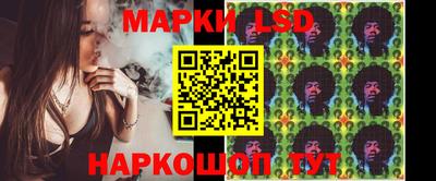 трава Кулебаки