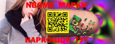 ALPHA-PVP Кунгур