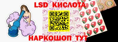а пвп мука Кумертау