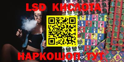трава Кулебаки