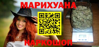 трава Кулебаки