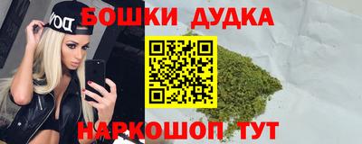 трава Кулебаки