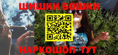 ALPHA-PVP Кунгур