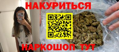 трава Кулебаки