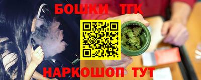 трава Кулебаки