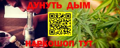 а пвп мука Кумертау