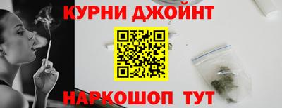ALPHA-PVP Кунгур