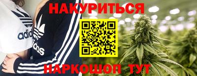 а пвп мука Кумертау