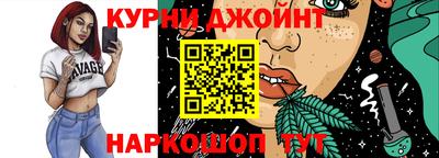 трава Кулебаки
