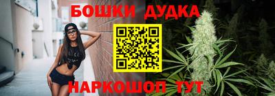 ALPHA-PVP Кунгур