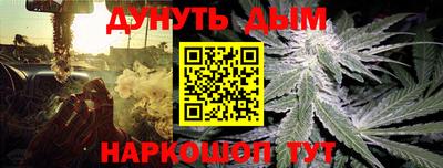 трава Кулебаки