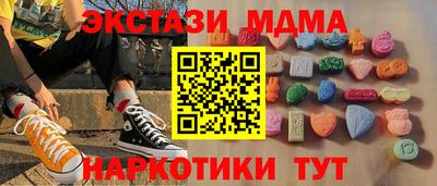 трава Кулебаки