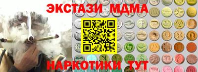 трава Кулебаки