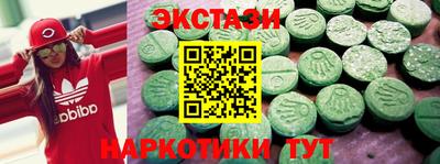 а пвп мука Кумертау