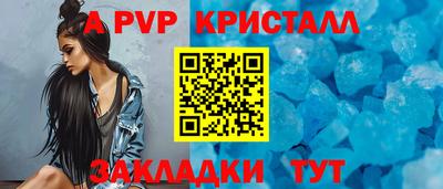 трава Кулебаки