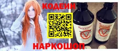 а пвп мука Кумертау