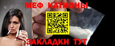 трава Кулебаки