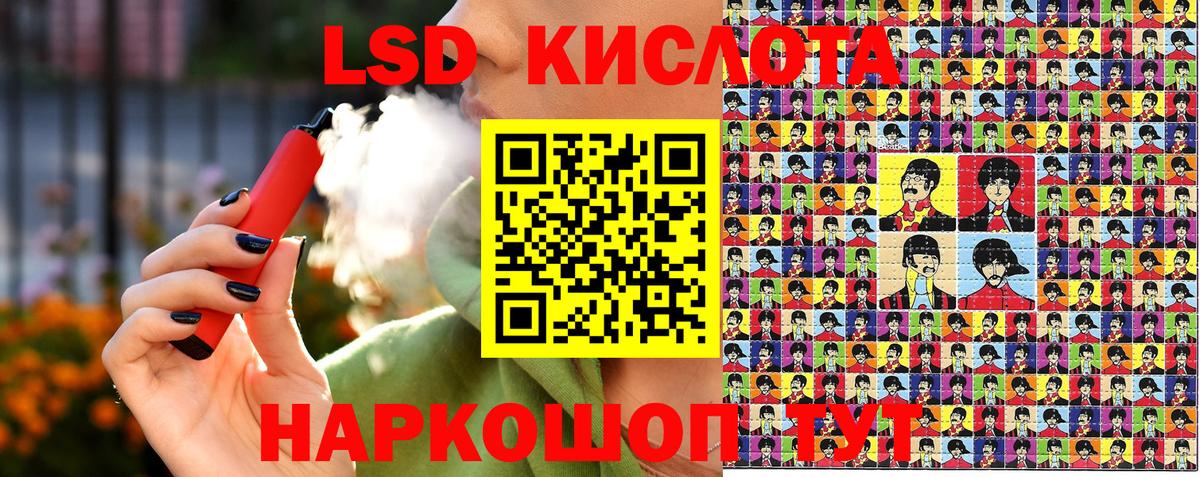 Метадон Выборг